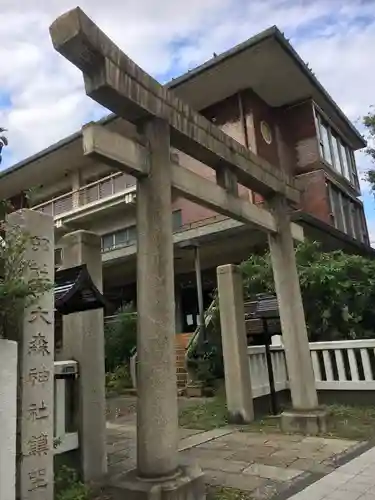 大森神社の鳥居