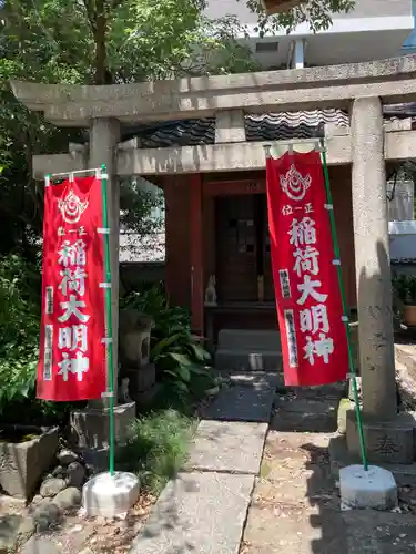 品川寺の末社