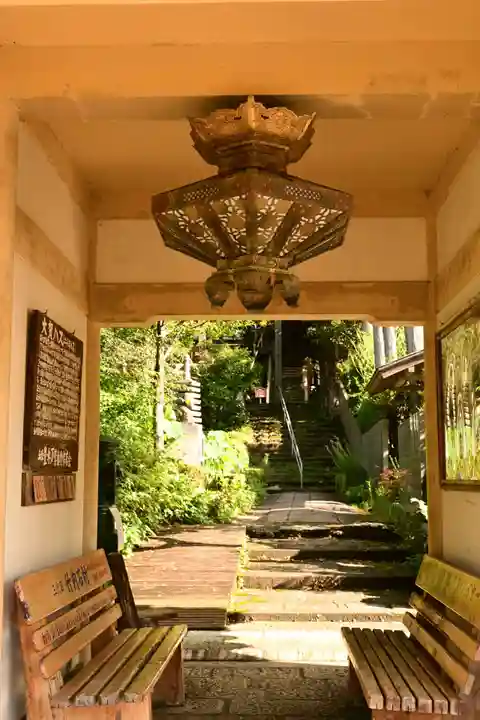 定福寺(高知県)