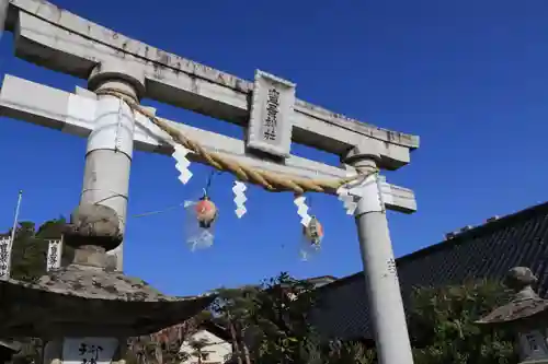 豊景神社の鳥居