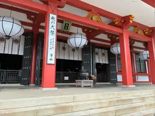 鞍馬寺(京都府)