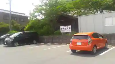 井伊谷宮(静岡県)