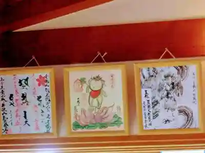 能蔵院のその他建物