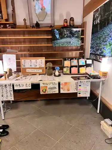 雲昌寺(秋田県)