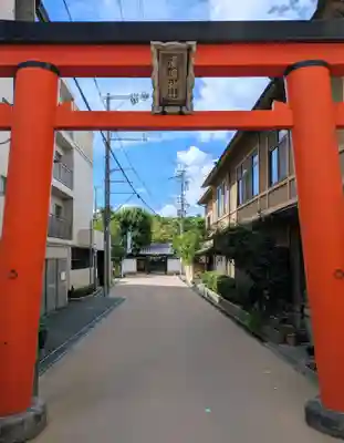 漢國神社(奈良県)