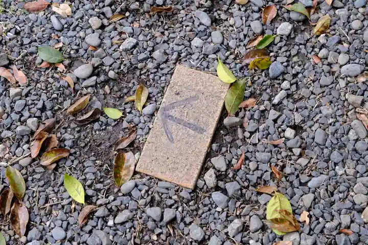 丹生官省符神社(和歌山県)