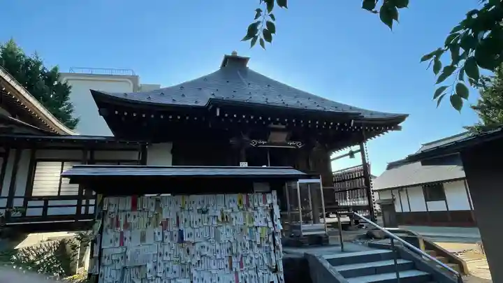 宗福院(山形県)