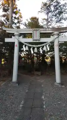 三軒地稲荷神社(茨城県)