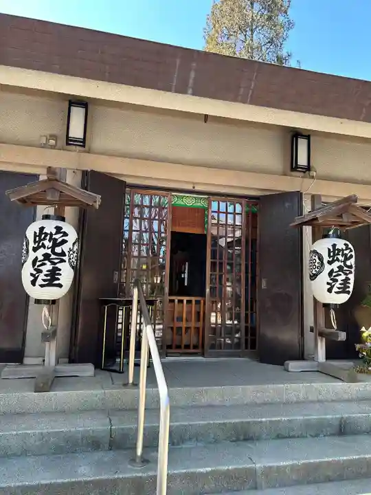 蛇窪神社(東京都)