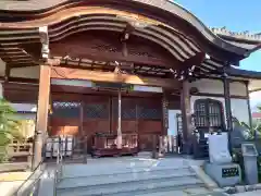 東光院(大阪府)