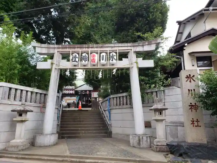 幡ケ谷氷川神社(東京都)