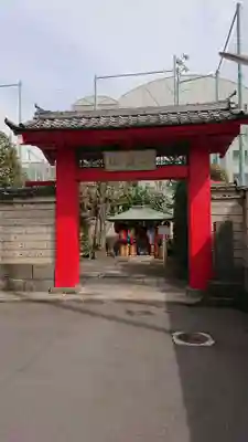 大円寺の山門・神門