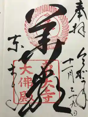 女性の方でしたが、素敵です。