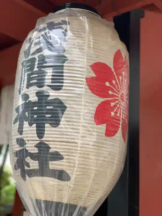 多摩川浅間神社のその他建物