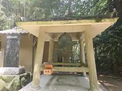 岩神寺(兵庫県)