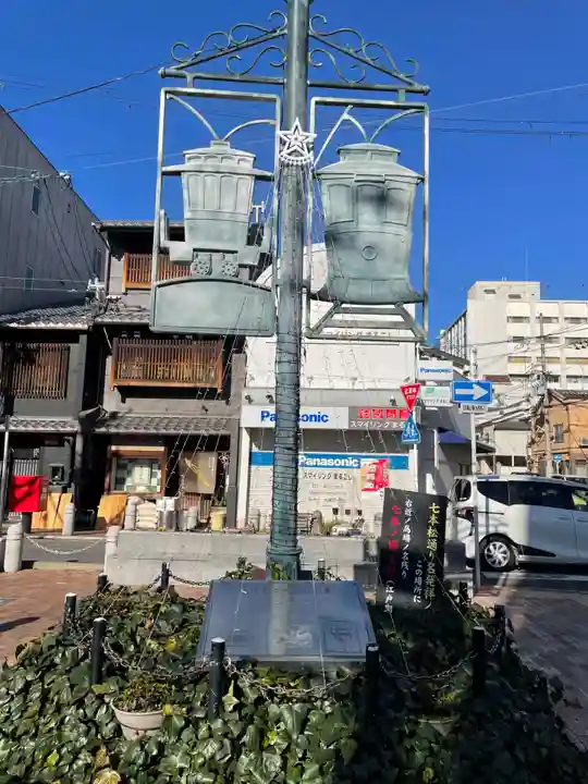北野天満宮(京都府)