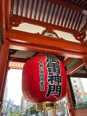 浅草寺のその他建物