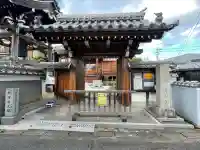 高声寺(滋賀県)