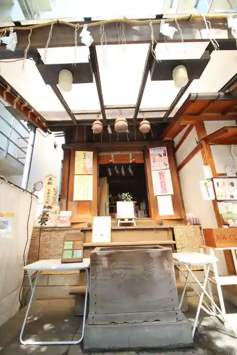 末廣神社(東京都)