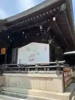 吉備津彦神社(岡山県)