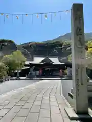 戸上神社(福岡県)