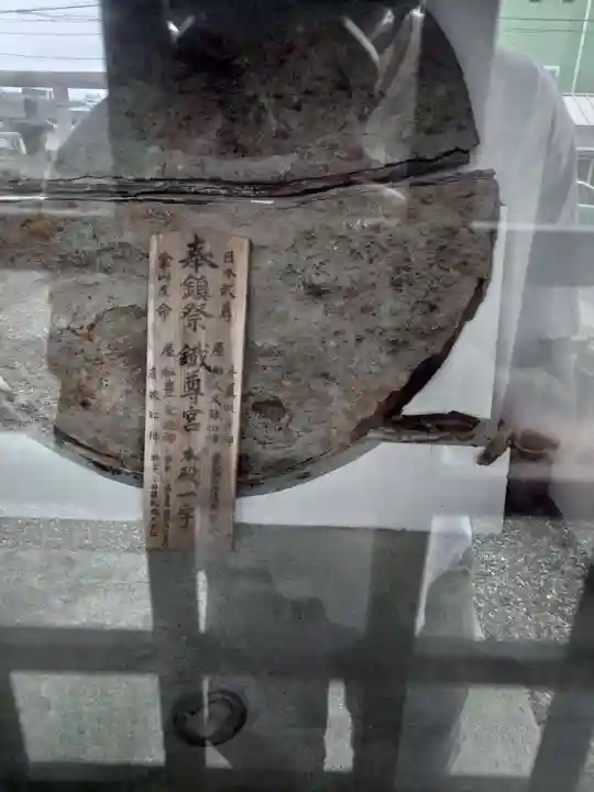 金谷神社(千葉県)