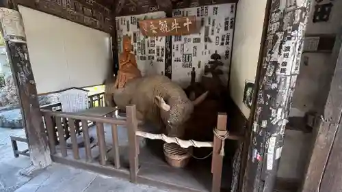 野坂寺(埼玉県)