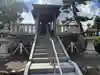浅間神社(岐阜県)