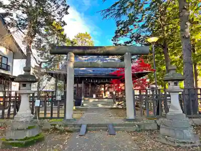松岬神社(山形県)