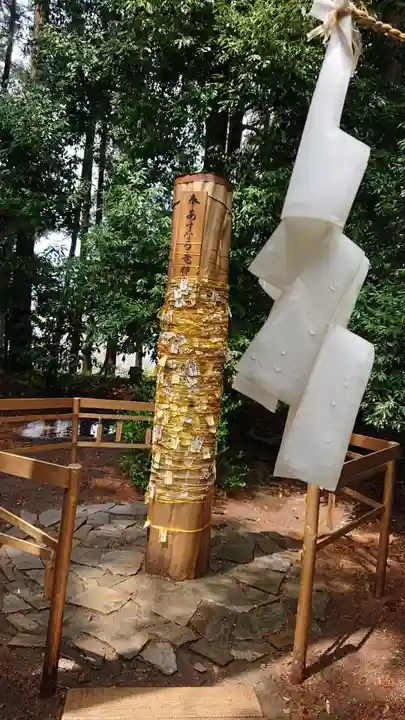下野 星宮神社のその他建物