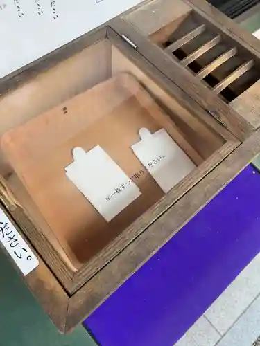 大國魂神社(東京都)