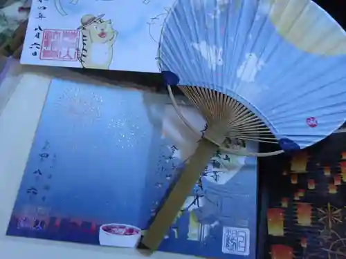 法輪寺の授与品その他