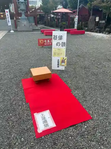 羽田神社(東京都)