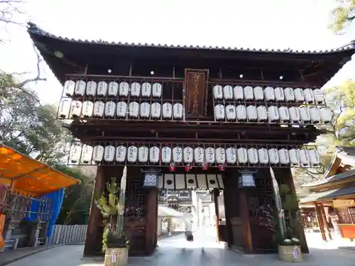 伊豫豆比古命神社(愛媛県)