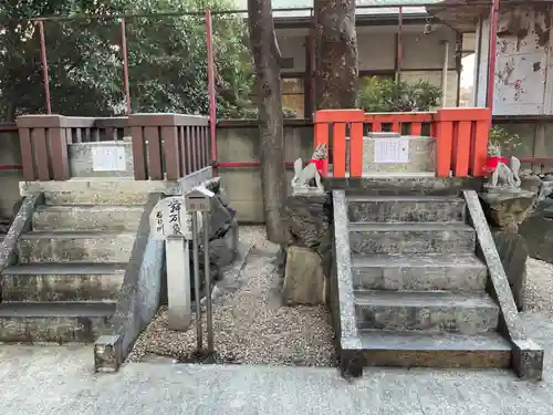 榊森白山社(愛知県)