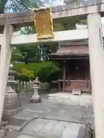 城南宮(京都府)