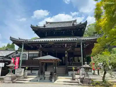 今熊野観音寺(京都府)