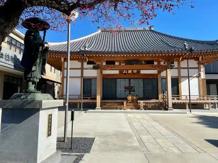西勝寺の{uncategorized: "未分類", other: "その他", undefined: "問題あり", building: "その他建物", grave: "お墓", sacred_gate: "鳥居", guardian: "狛犬", statue: "像", buddha: "仏像", history: "歴史", nature: "自然", garden: "庭園", animal: "動物", pagoda: "塔", temizu: "手水舎", mountain_gate: "山門・神門", sanctuary: "本殿・本堂", subordinate: "末社・摂社", art: "芸術", scenery: "景色", jizo: "地蔵", ema: "絵馬", goshuin: "御朱印", omikuji: "おみくじ", items: "授与品その他", amulet: "お守り", goshuincho: "御朱印帳", eats: "食事", festival: "お祭り", votive_dance: "神楽", shichigosan: "七五三参", wedding: "結婚式", experience: "体験その他", initially: "初詣", around: "周辺", anti_infection: "感染症対策"}