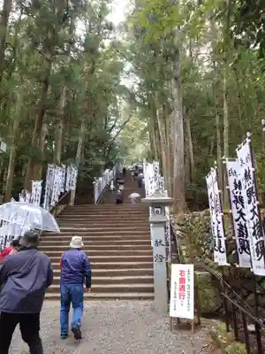 熊野本宮大社(和歌山県)