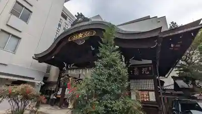 京都大神宮(京都府)
