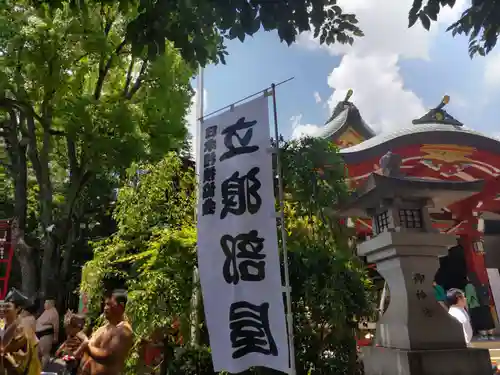 居木神社のお祭り