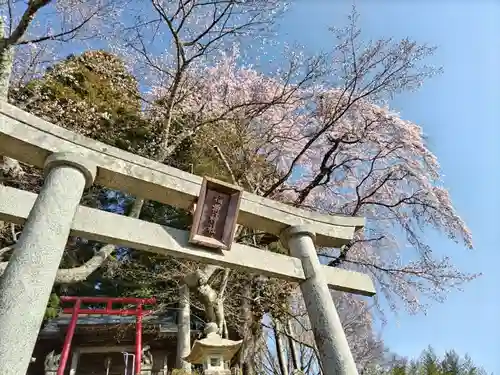 稲荷神社(福島県)