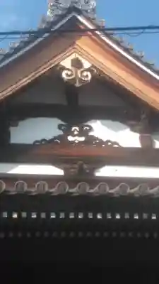 宝蓮坊の本殿・本堂