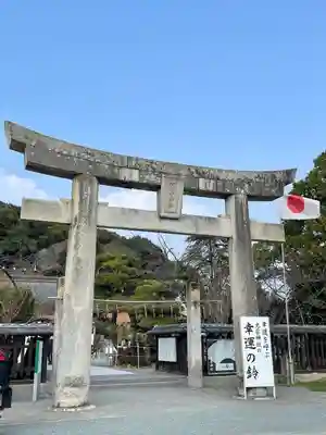 光雲神社(福岡県)