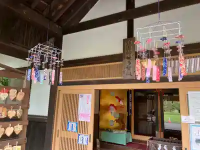 多賀神社のその他建物