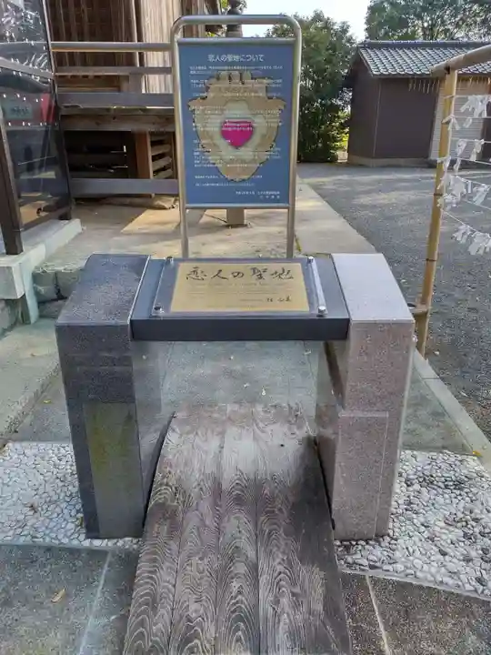 媛社神社(七夕神社)(福岡県)