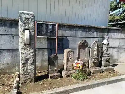 安養寺の{uncategorized: "未分類", other: "その他", undefined: "問題あり", building: "その他建物", grave: "お墓", sacred_gate: "鳥居", guardian: "狛犬", statue: "像", buddha: "仏像", history: "歴史", nature: "自然", garden: "庭園", animal: "動物", pagoda: "塔", temizu: "手水舎", mountain_gate: "山門・神門", sanctuary: "本殿・本堂", subordinate: "末社・摂社", art: "芸術", scenery: "景色", jizo: "地蔵", ema: "絵馬", goshuin: "御朱印", omikuji: "おみくじ", items: "授与品その他", amulet: "お守り", goshuincho: "御朱印帳", eats: "食事", festival: "お祭り", votive_dance: "神楽", shichigosan: "七五三参", wedding: "結婚式", experience: "体験その他", initially: "初詣", around: "周辺", anti_infection: "感染症対策"}