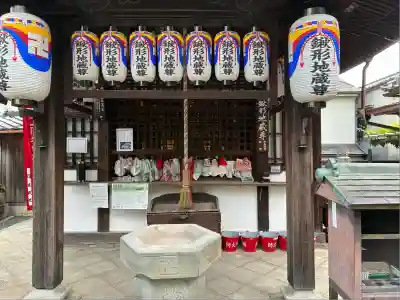 地蔵院（椿寺）(京都府)