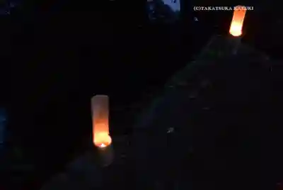 師岡熊野神社(神奈川県)