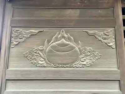 慈恵稲荷神社(埼玉県)